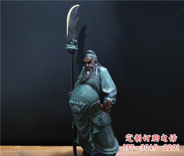 温州持刀关公玻璃钢仿铜人物雕塑