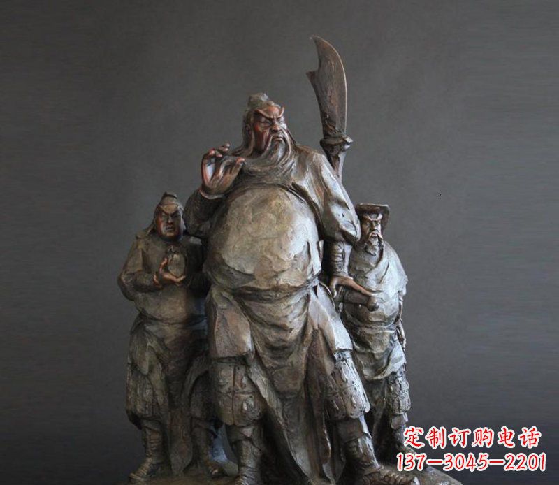 温州持刀关公招财玻璃钢仿铜雕塑 (2)