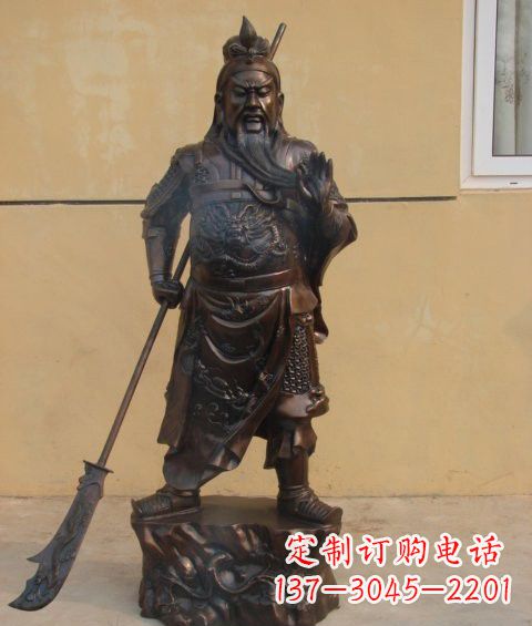 温州持刀关公武财神铜雕