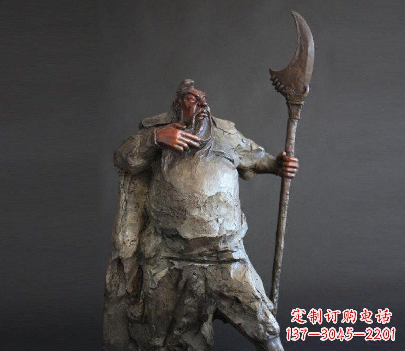 温州持刀关公招财玻璃钢仿铜雕塑