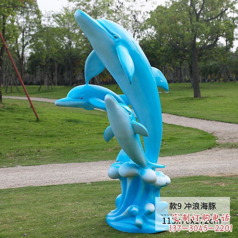 温州精美玻璃钢海豚雕塑