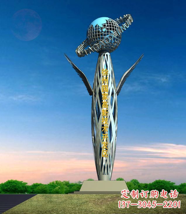 温州抽象鸟和地球不锈钢广场雕塑