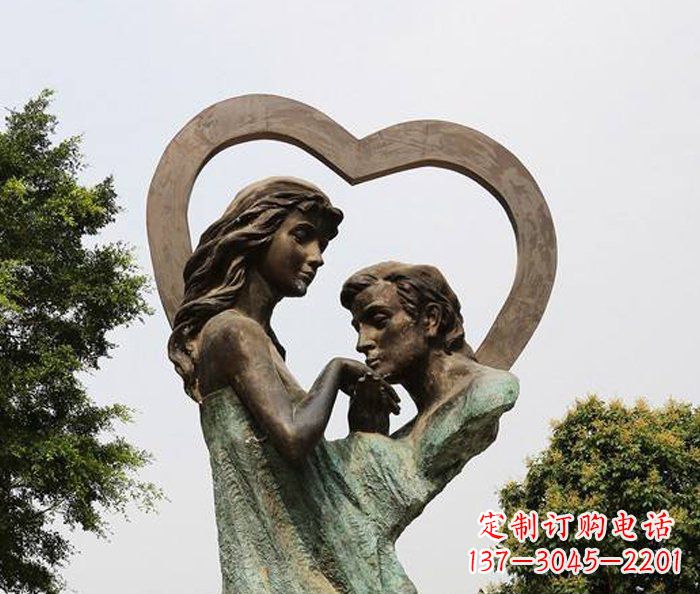 温州抽象情侣心形铜雕