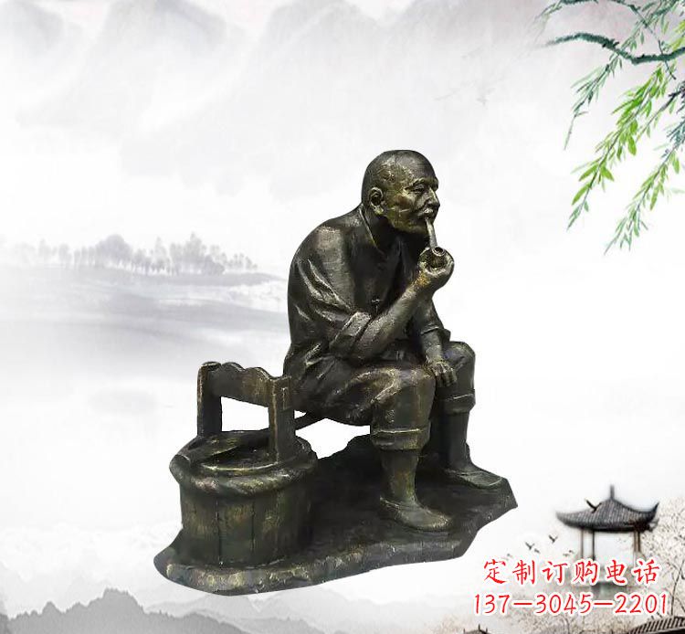 温州抽烟斗的老人