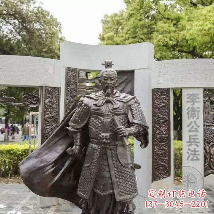 温州李靖初唐军事家雕塑