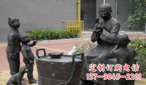 温州吹糖人儿小品铜雕
