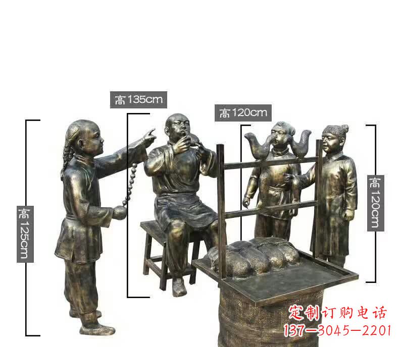 温州吹糖人民俗人物铜雕