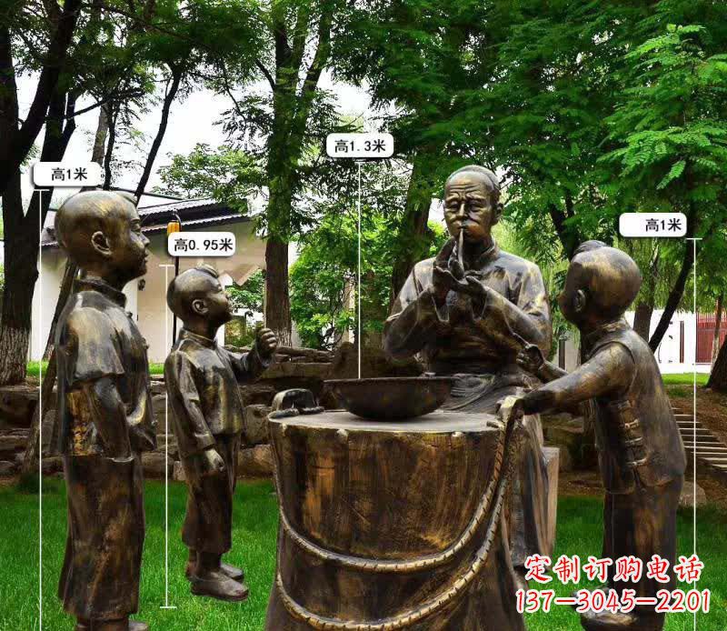 温州吹糖人民俗铜雕1