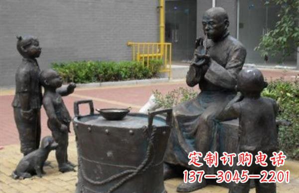 温州吹糖人铜雕