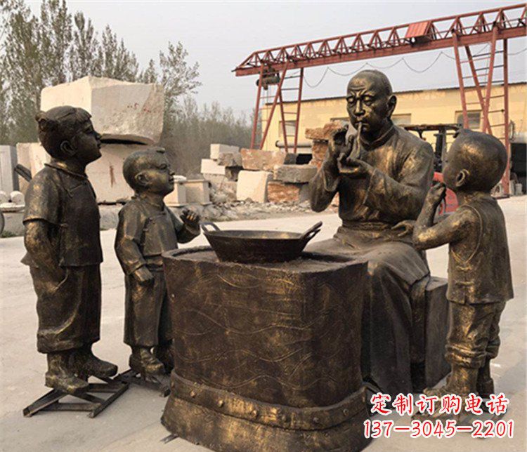 温州吹糖人人物街边小品铜雕雕塑