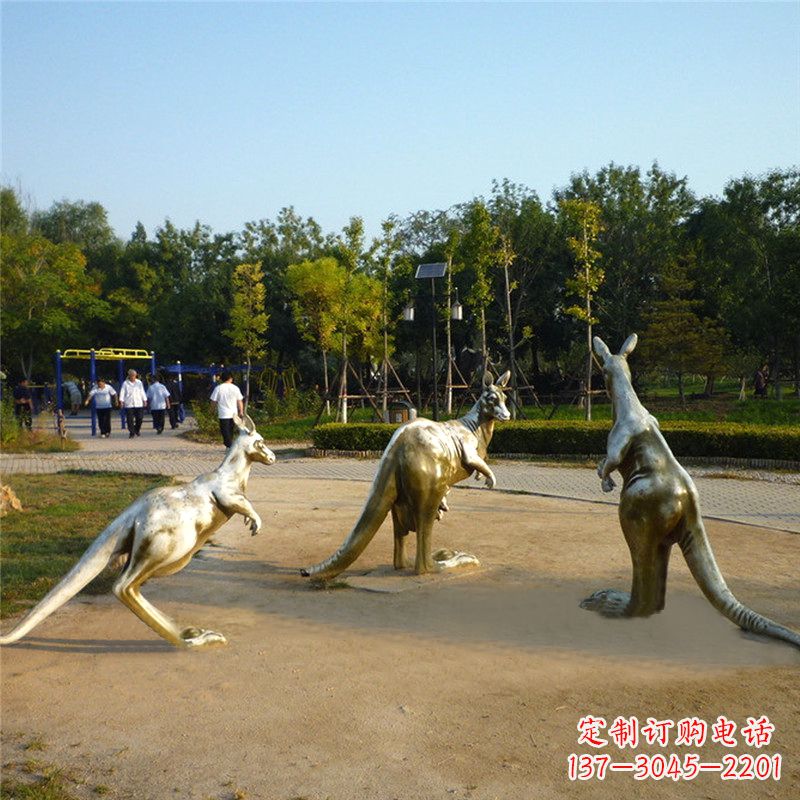 温州纯铜袋鼠公园雕塑摆件-小区公园和谐动物景观
