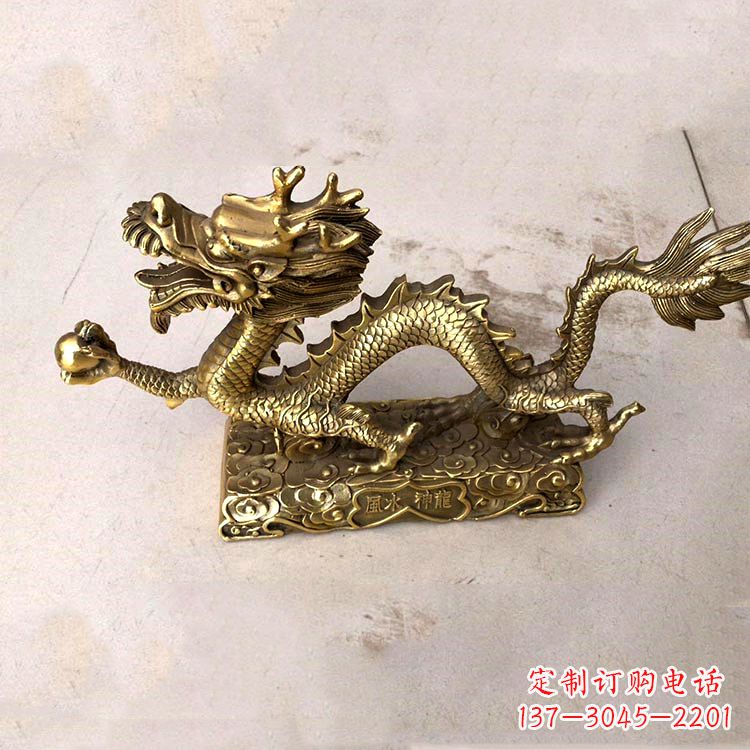 温州纯铜龙生肖动物雕塑摆件