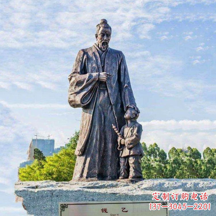 温州纯铜钱乙雕像-公园园林历史名人雕塑
