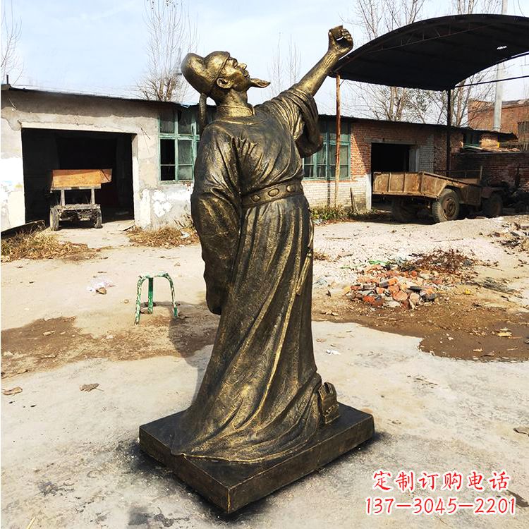 温州纯铜青莲居士李白雕塑
