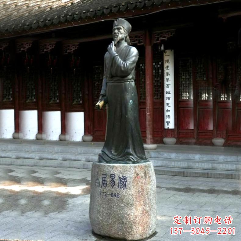 温州白居易铜雕像向著名诗人致敬