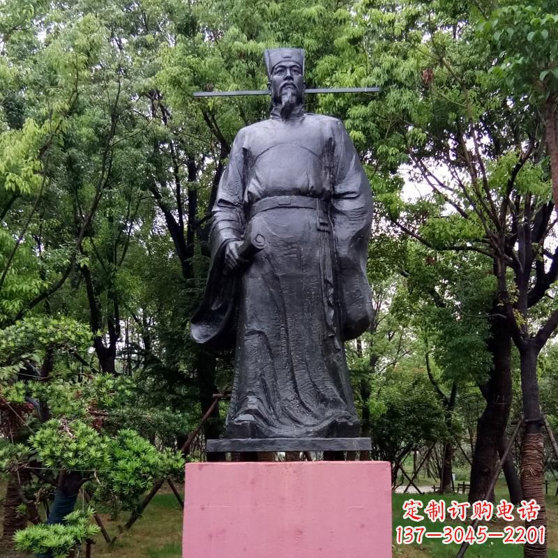 温州纯铜铸造陶渊明历史名人古代文学家雕像