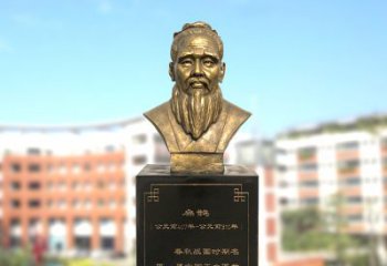 温州扁鹊中国医学院古老历史的象征