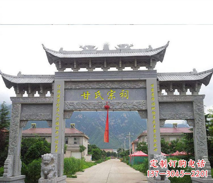 温州祠堂三门牌坊石雕 (2)