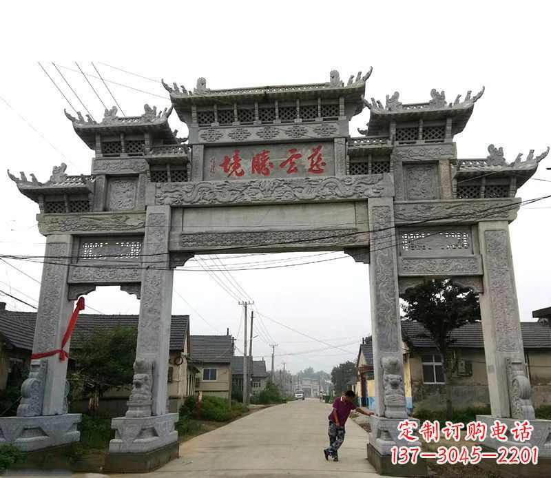 温州慈云腾境三门牌坊石雕