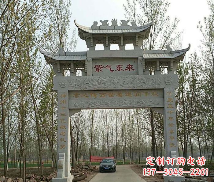 温州村口单门石雕牌坊 (2)
