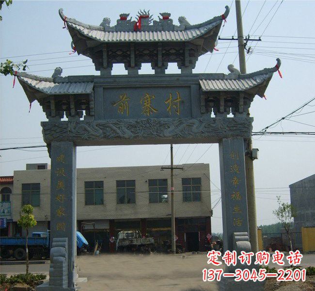 温州村口牌坊石雕