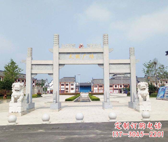 温州村口三门石雕牌坊 (2)