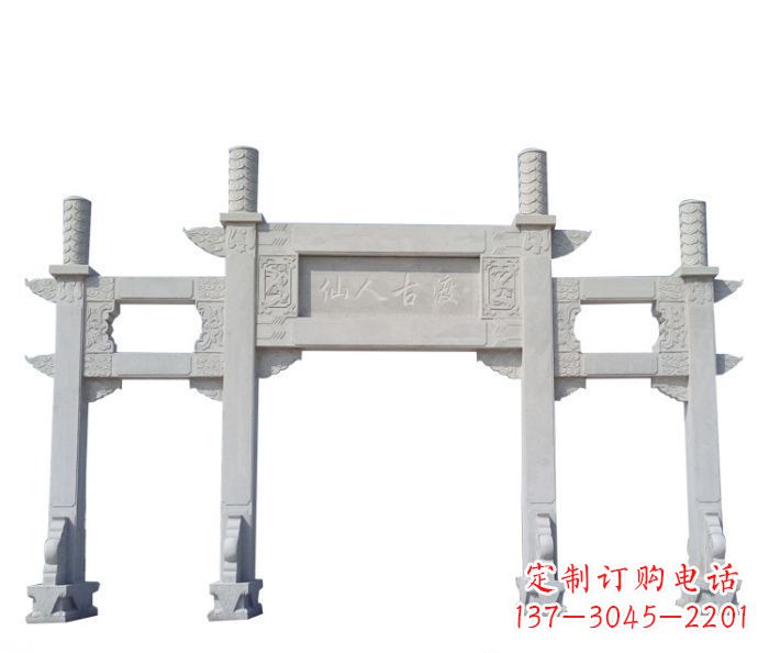 温州村口三门石雕牌坊 (3)