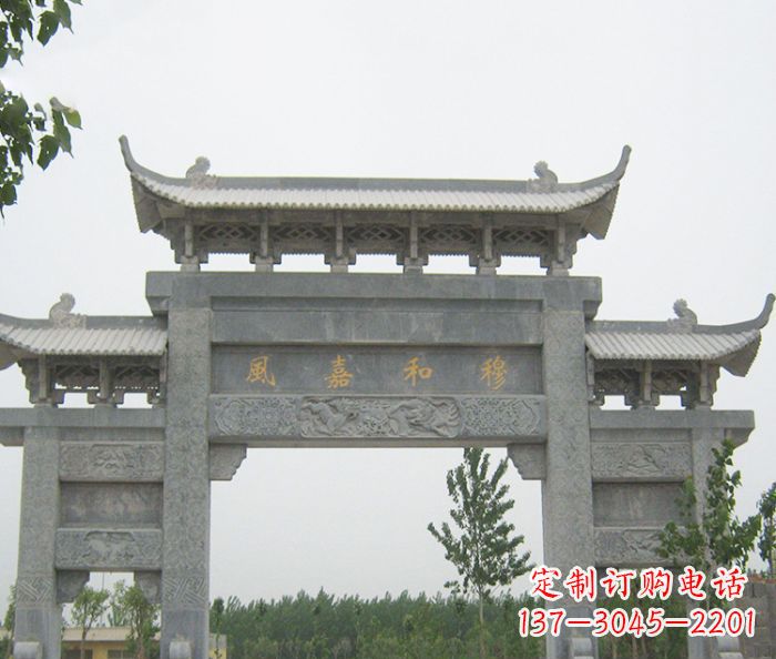 温州村口三门石雕牌坊 (4)