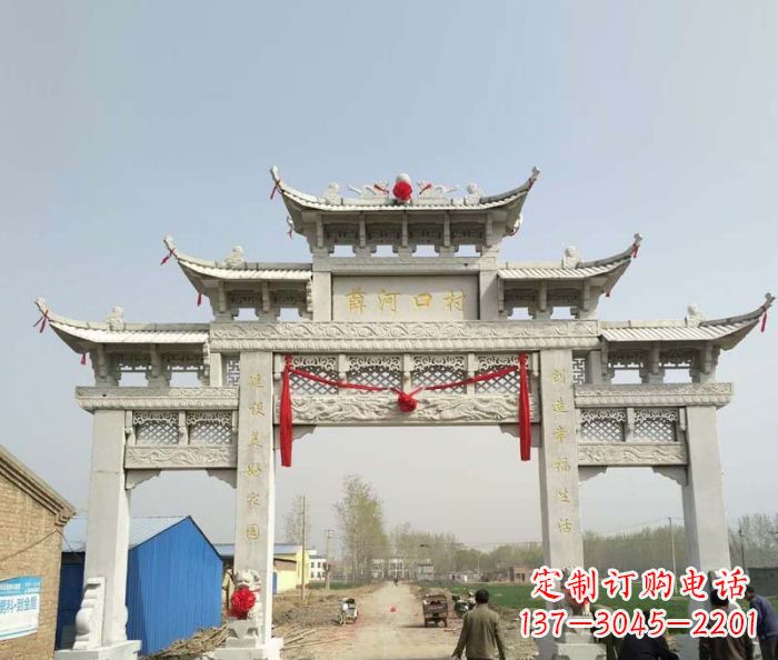 温州村口石雕牌楼