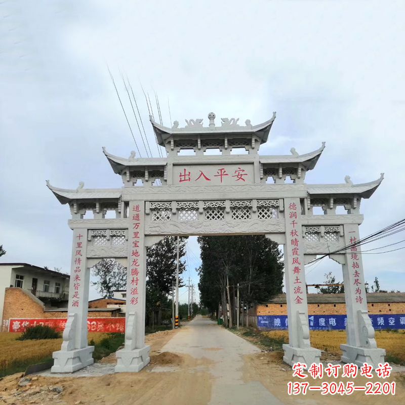 温州石雕牌楼传承民间文化的艺术珍品