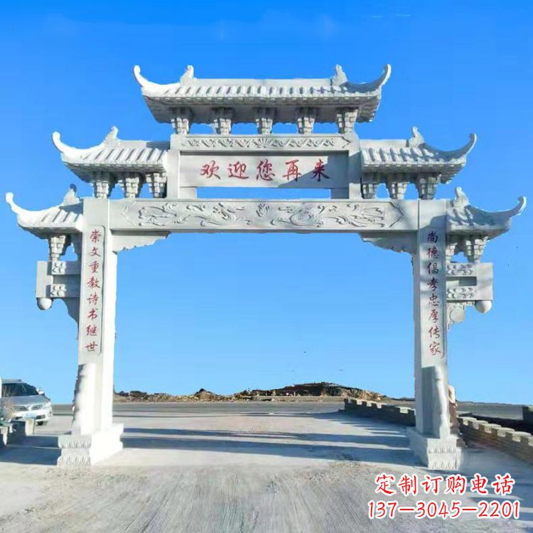 温州传承中国古老文化牌坊雕塑
