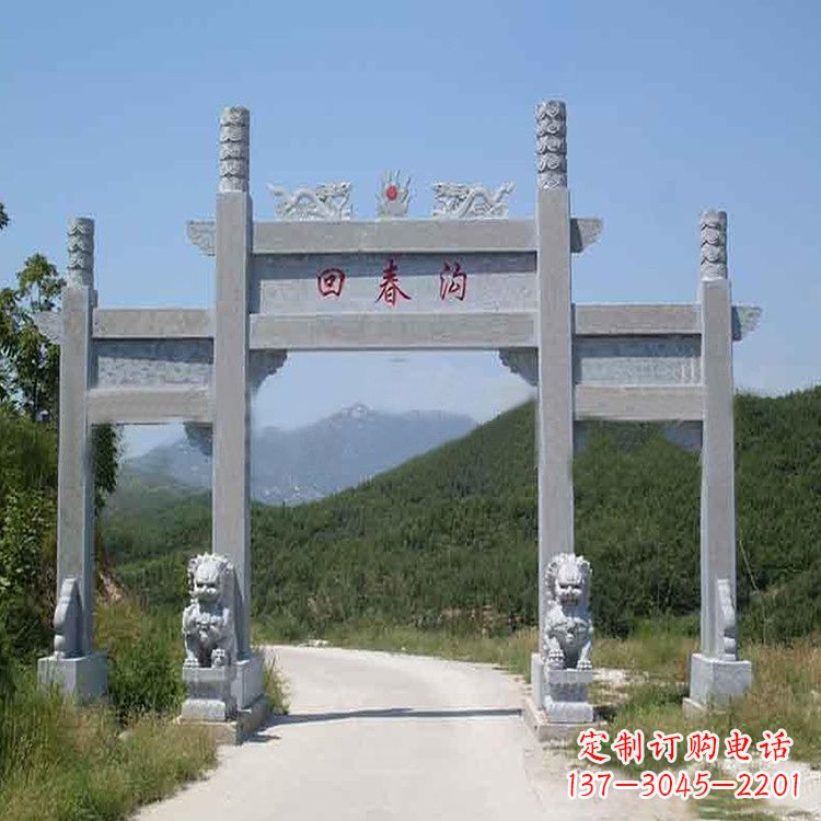 温州村落中的牌坊雕塑传承民间文化