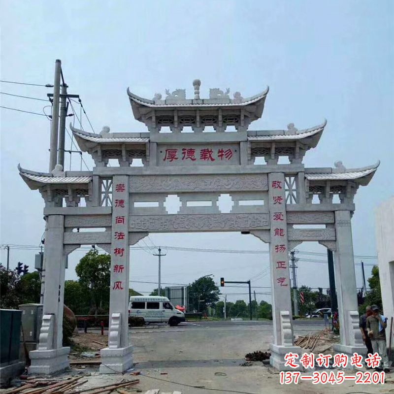 温州雕刻精美的牌坊——点缀村镇