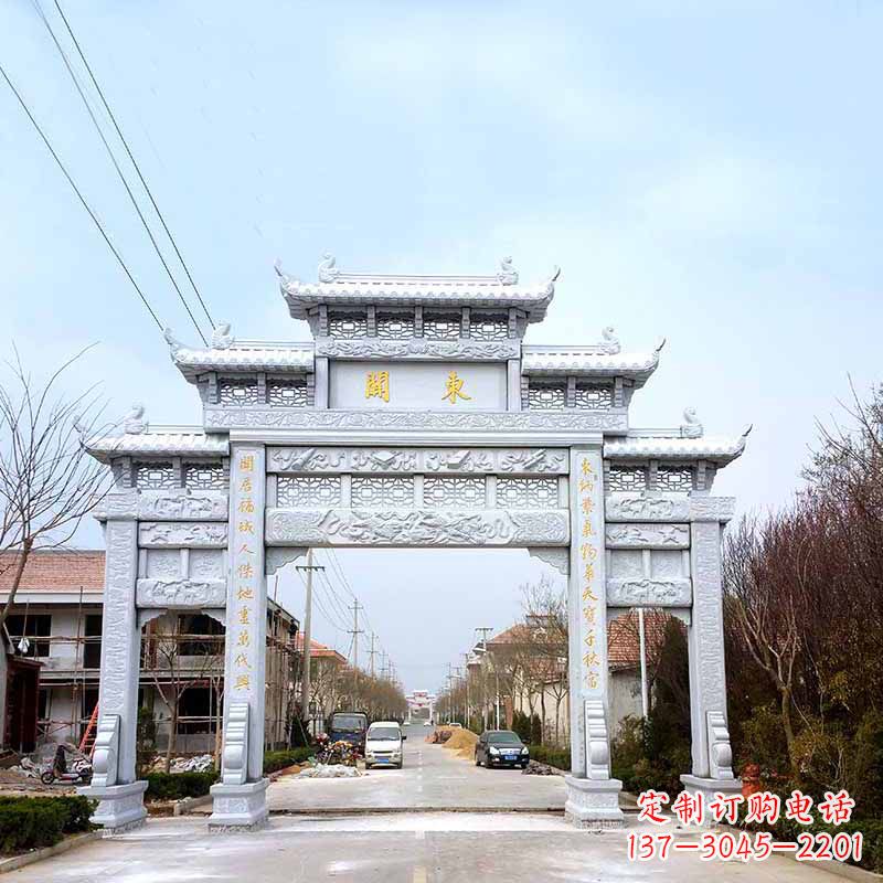 温州村镇三门石牌坊
