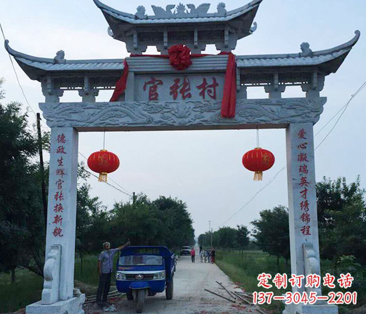 温州村庄牌坊石雕传承中华文化