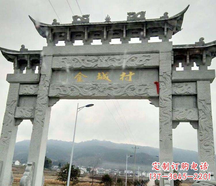 温州村庄牌坊石雕 (2)