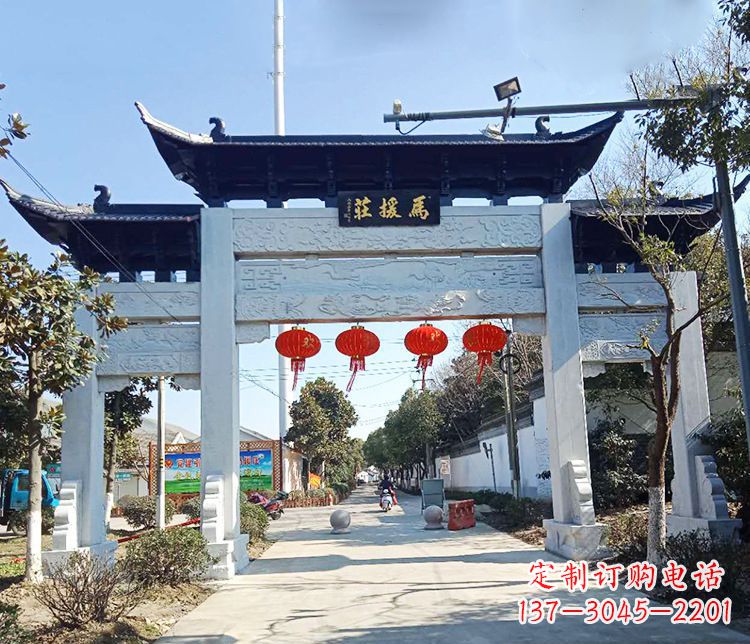 温州牌坊雕塑的文章