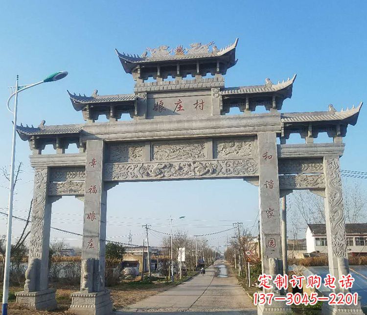 温州村庄牌坊石雕——展现中国古典建筑魅力