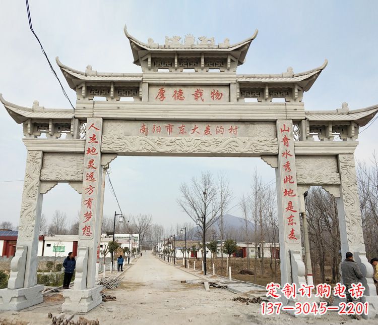 温州此牌坊的石雕