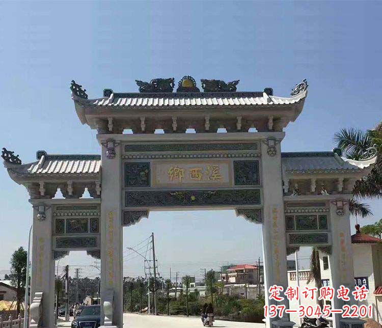 温州村庄三门石牌坊石雕 (3)
