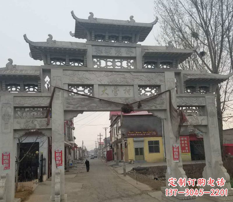 温州村庄三门石牌坊石雕_1