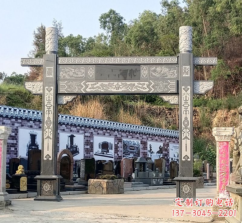 温州村庄石雕牌坊