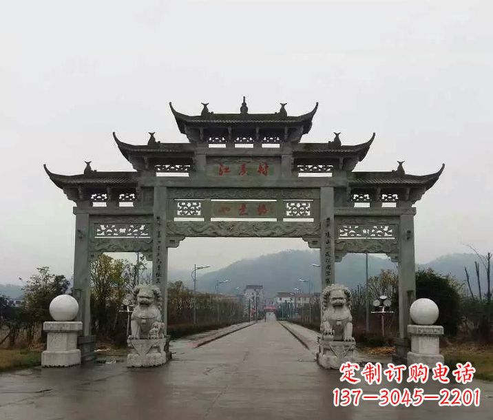 温州村庄三门五楼石牌坊石雕