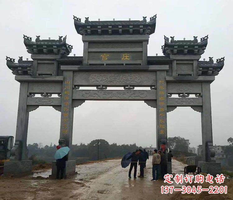 温州村庄牌坊雕塑传承古老文化