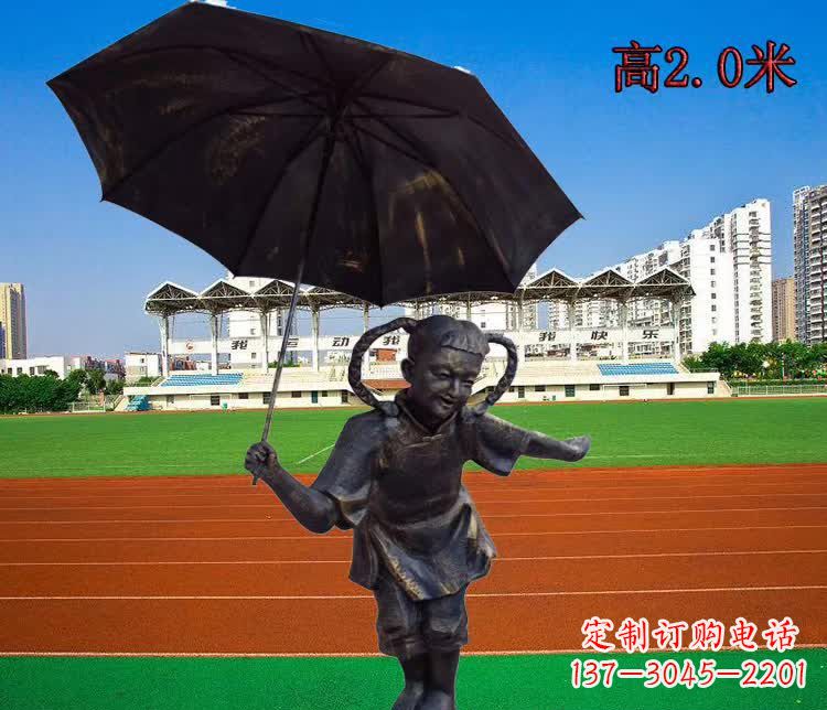 温州女孩的梦想雕塑