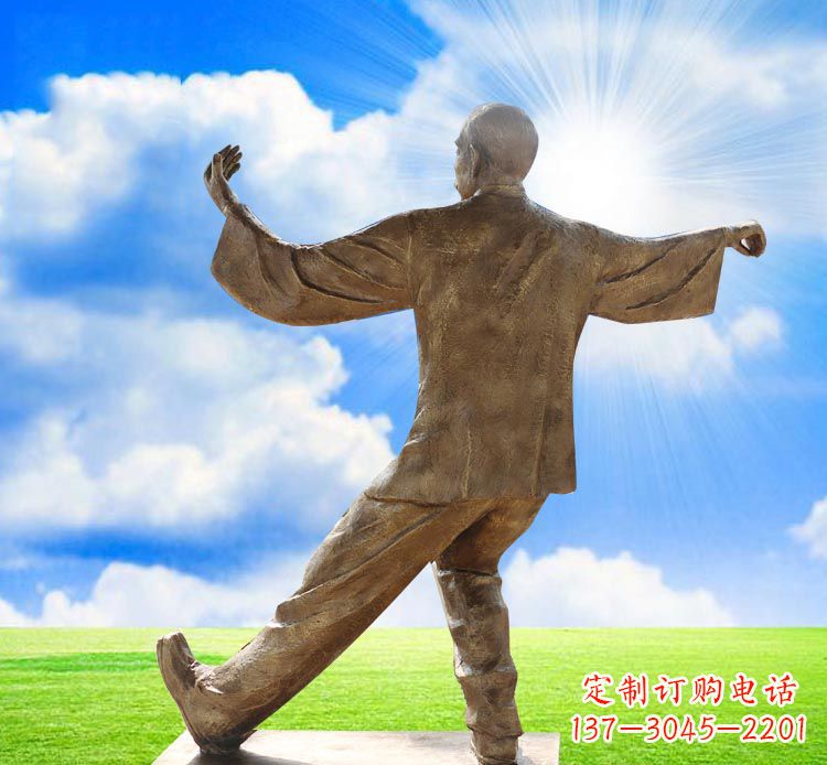 温州打太极拳的老人公园人物铜雕