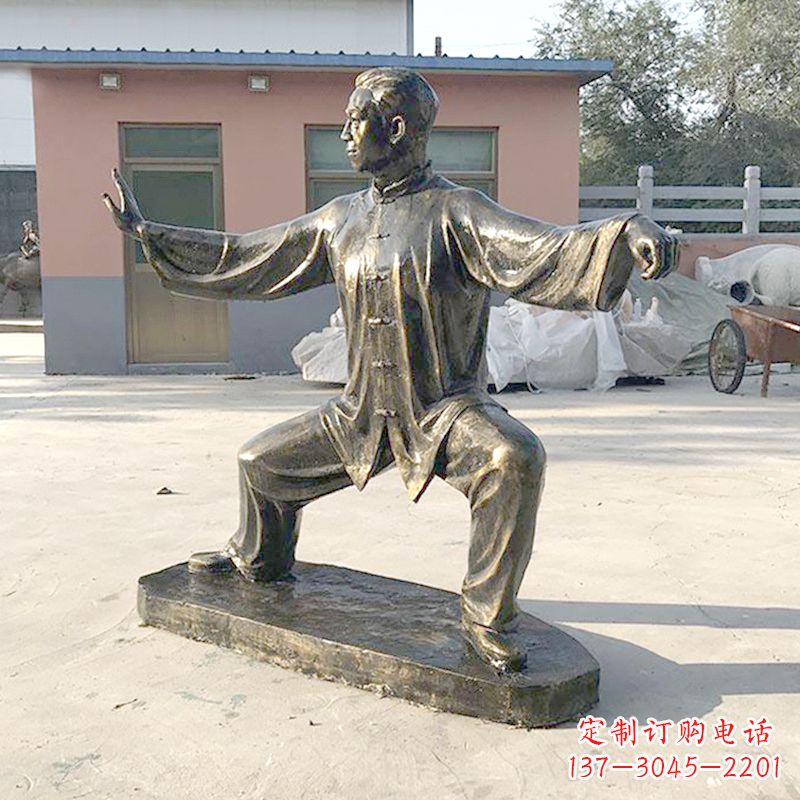 温州打太极拳人物仿铜雕塑