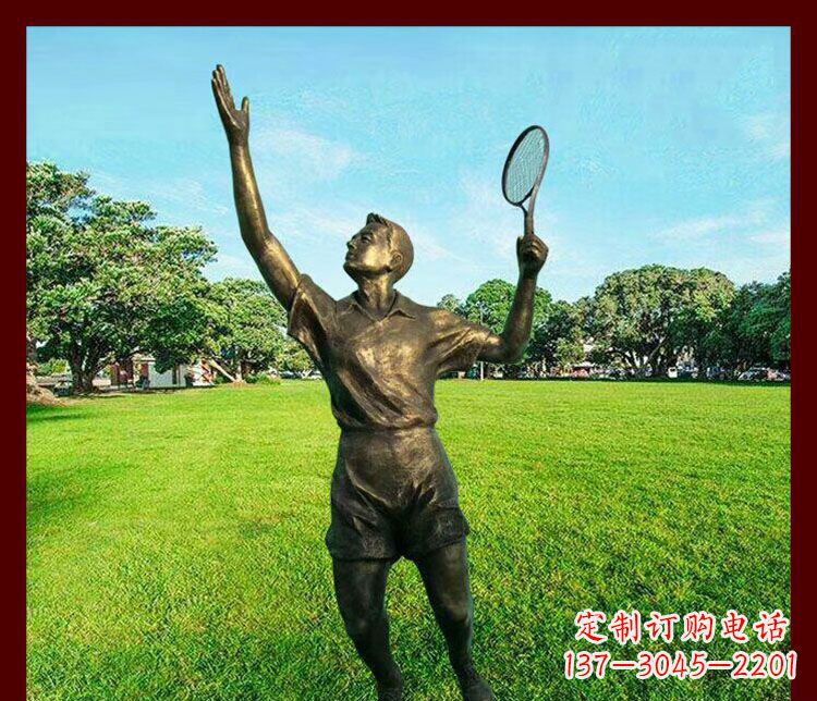温州艺术与运动的完美结合——羽毛球雕塑