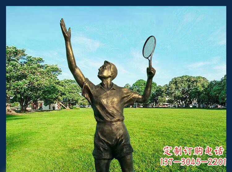 温州羽毛球雕塑匠心之作