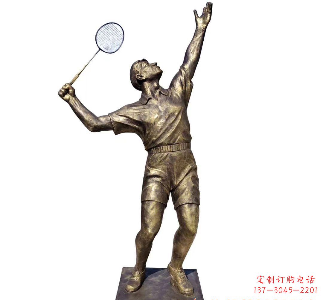 温州羽毛球雕塑传承精神,展现风采